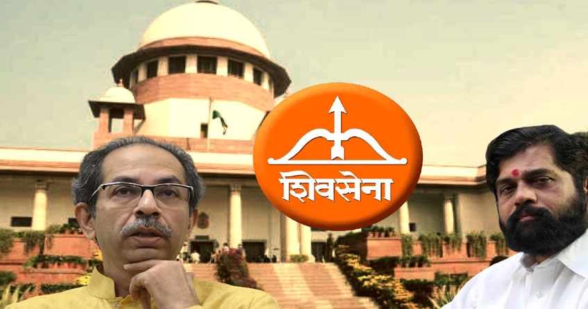 Final hearing Shiv Sena Symbol