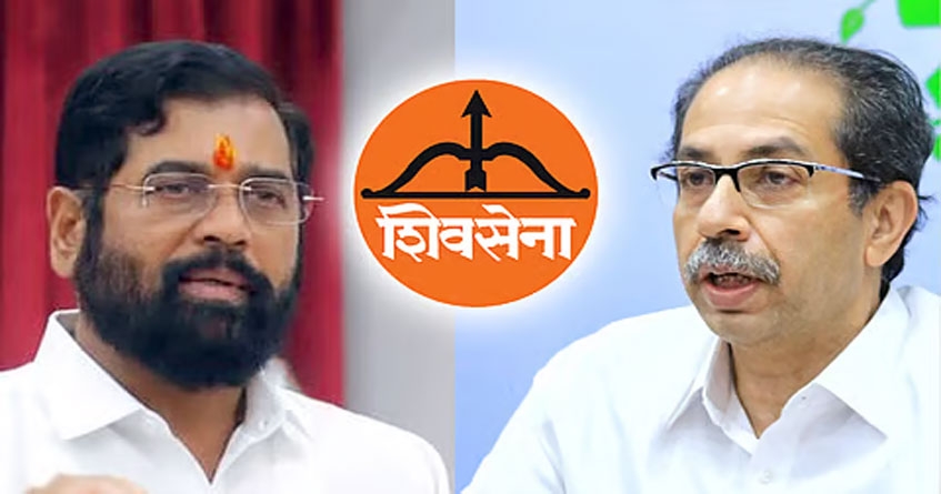 Shiv Sena