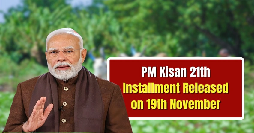 PM Kisan