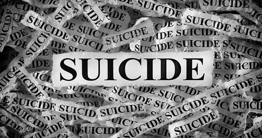 Youth commits suicide in Nagpur
