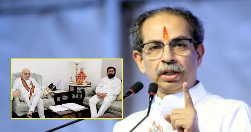 Uddhav Thackeray