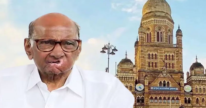 Sharad Pawar