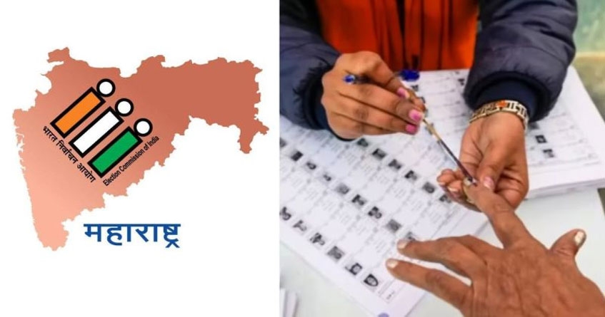 Municipal Council voting