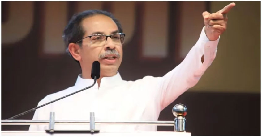 Uddhav Thackeray