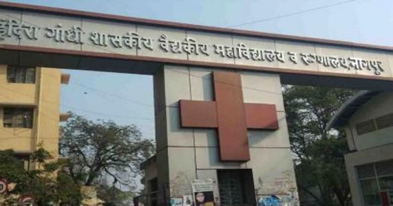 मेयो रुग्णालयात धक्कादायक प्रकार; महिला रेसिडेंट डॉक्टरची विभागप्रमुखाविरोधात छेडछाडसह धमक्यांची तक्रार