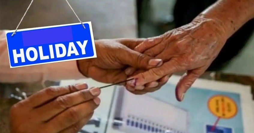 Nagar Panchayat Elections