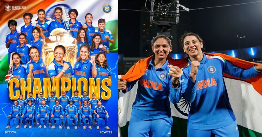 Indian women team unprecedented feat BCCI 51 crore honour