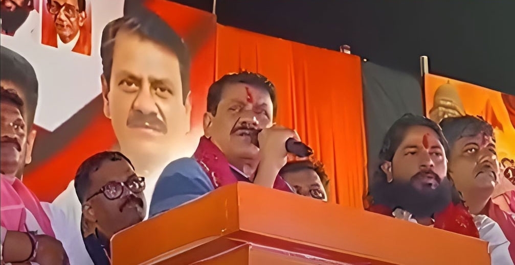 Prakash Surve statement