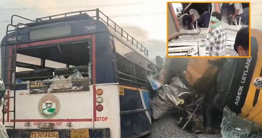accident in Telangana 20 killed
