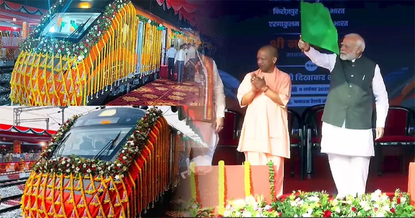 PM Modi inaugurated Vande Bharat Train