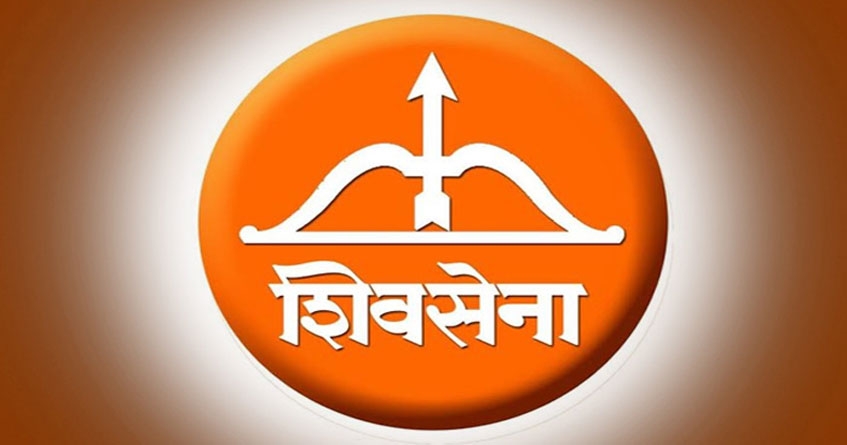 Shiv Sena 