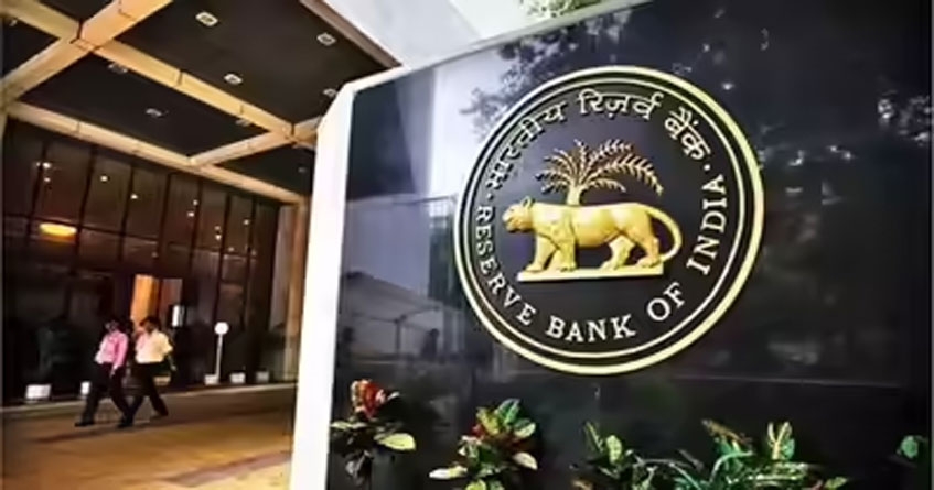 recruitment in RBI