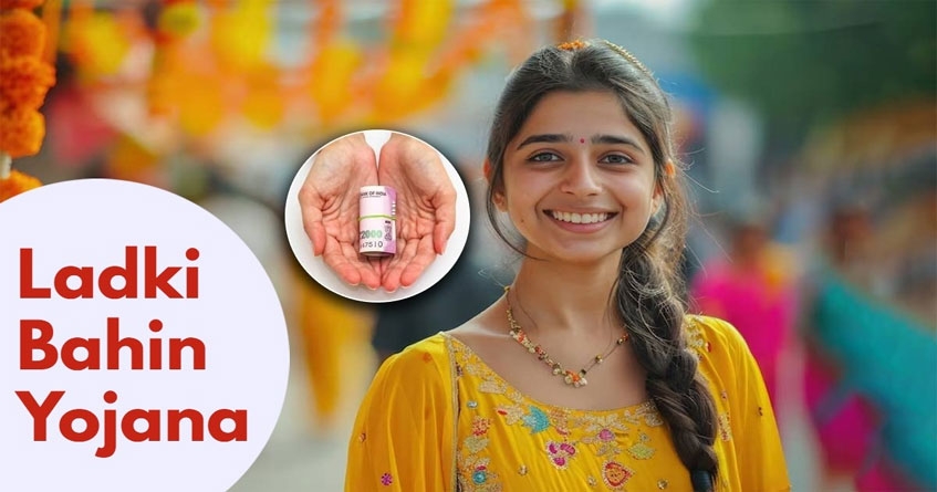 Ladki Bahein Yojana Approval