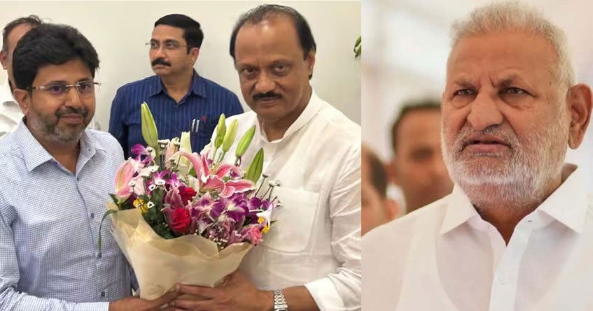 Manikrao Kokate Indranil Naik