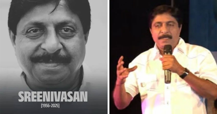 actor Srinivasan