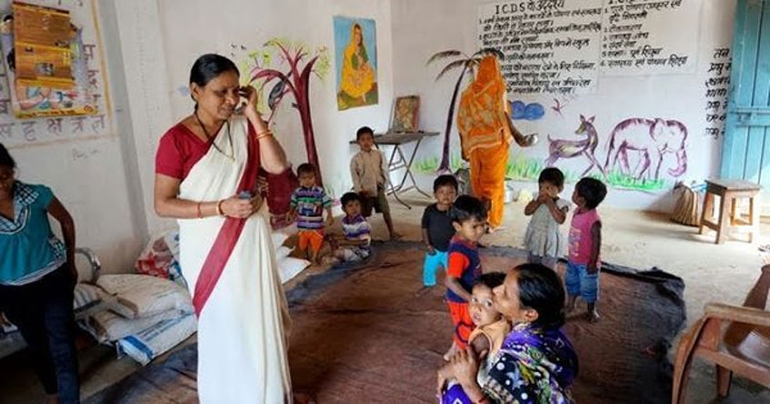 primary school teachers