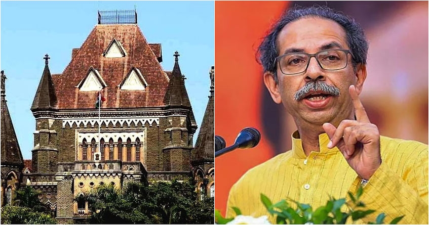 HC dismisses petition