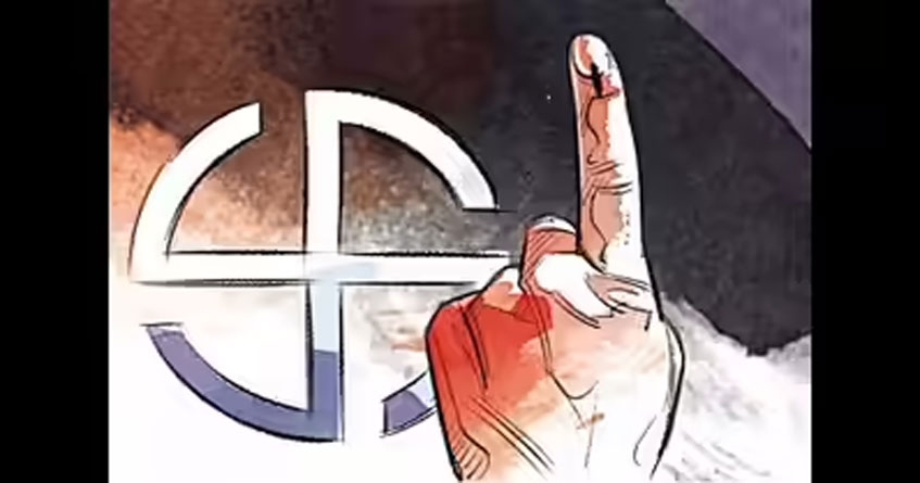 Zilla Parishad Elections