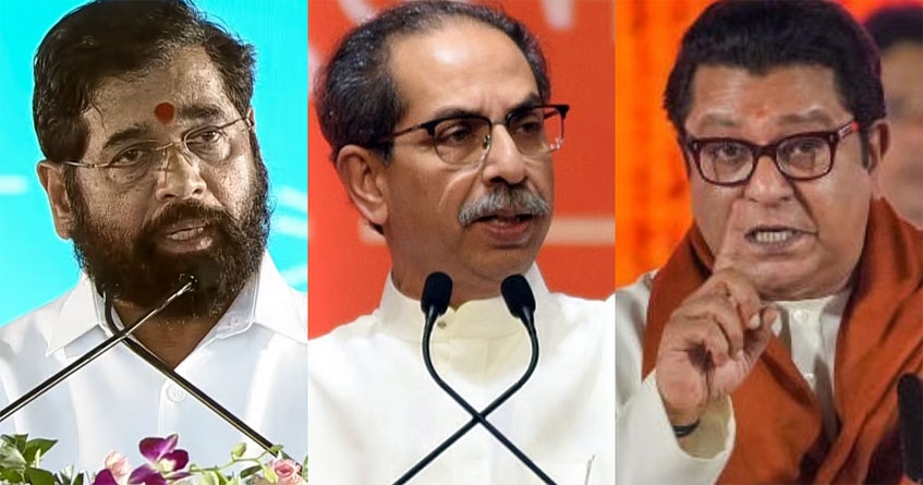 Eknath Shinde attack on Raj-Uddhav alliance