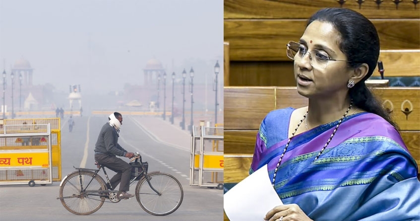 Supriya Sule