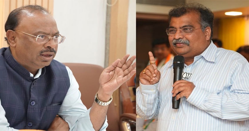 Ravindra Chavan Bawankule