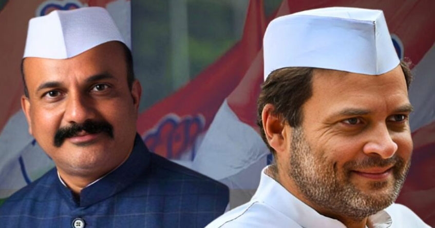 Rahul Gandhi and Harshvardhan Sapkal