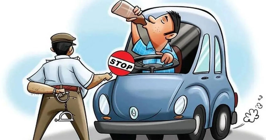 Nagpur Police