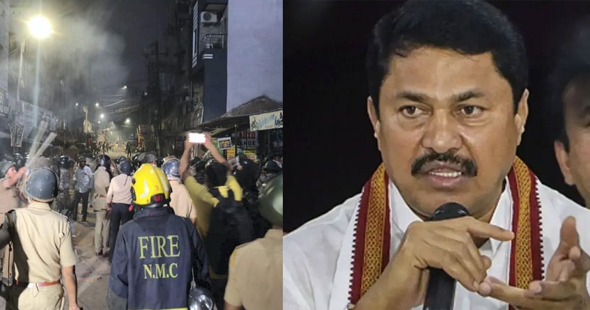 Nagpur violence says Nana Patole