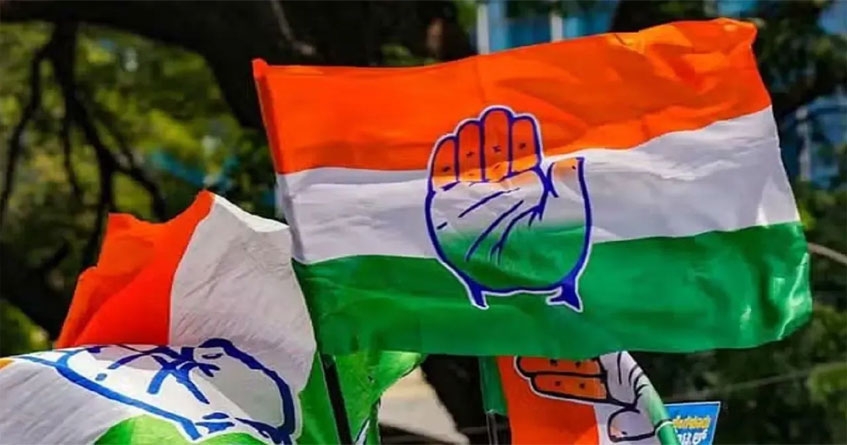 Congress committee