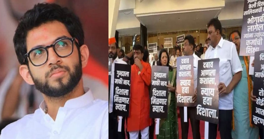 Disha Salian case over Aditya Thackeray