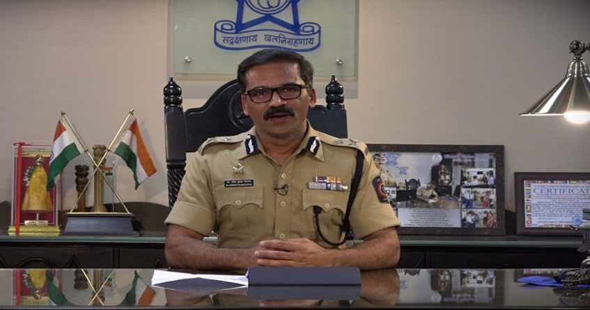 Police Commissioner nagpur