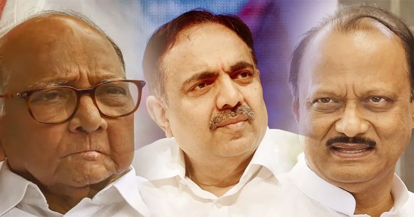 Jayant Patil leave Sharad Pawar 