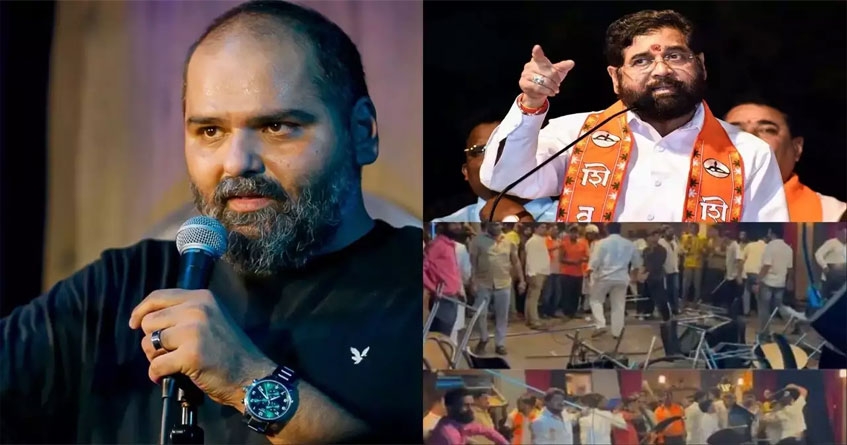 Kunal Kamra