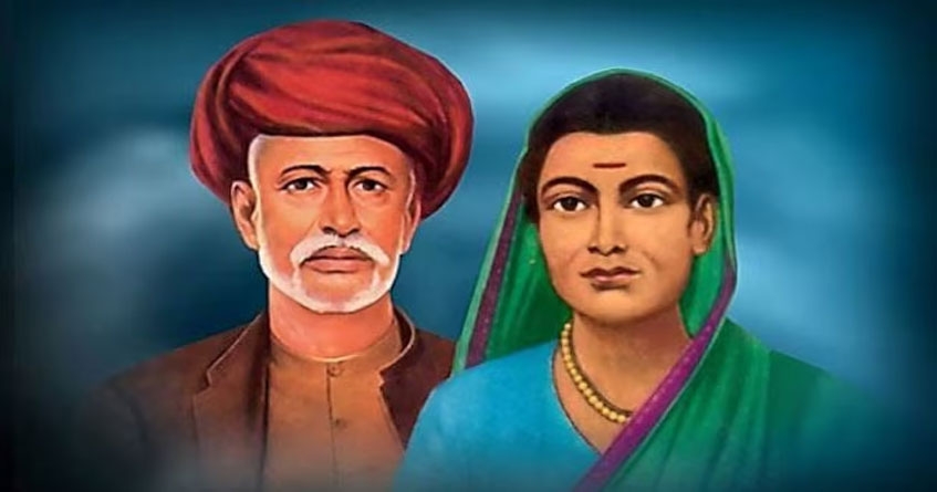 Mahatma Jyotiba Phule and Savitribai Phule