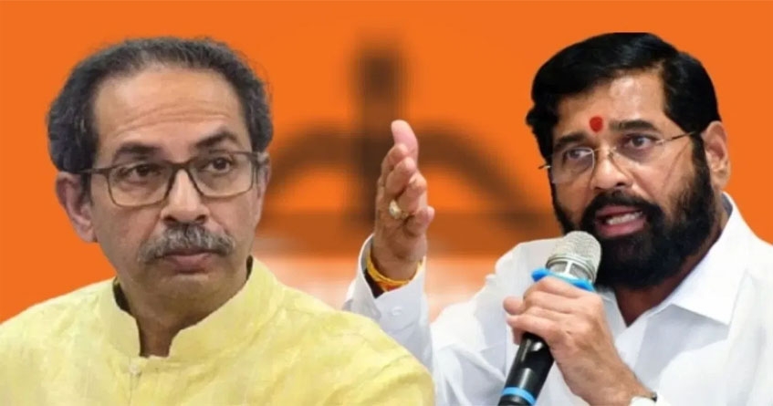 Shinde Shiv Sena