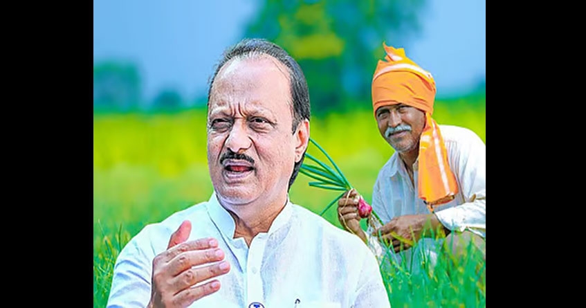 Ajit Pawar on farmers