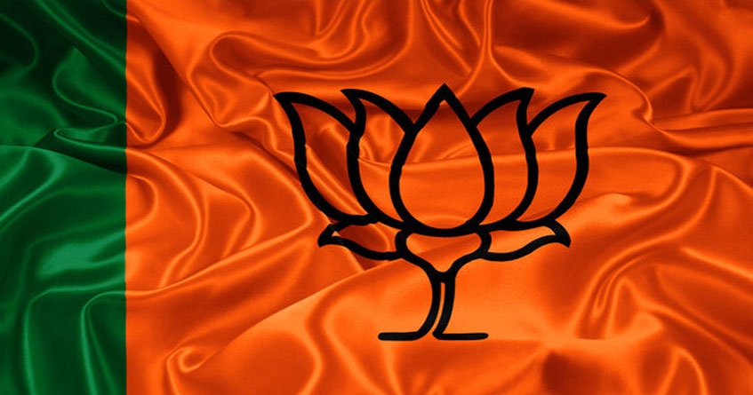 BJP BJP