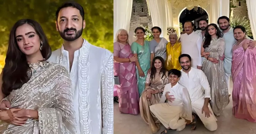 Jai Pawar and Rituja Patil engagement