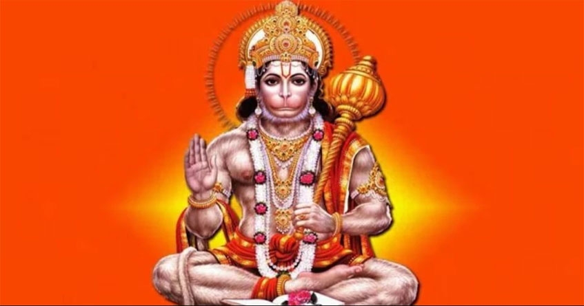 Hanuman Jayanti