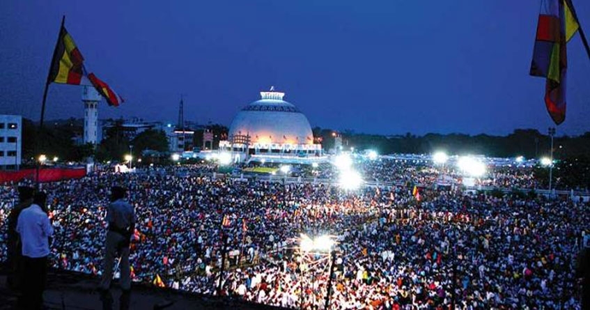 Deeksha Bhoomi Nagpur