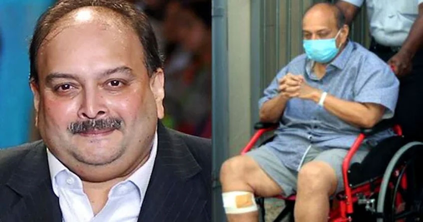 Mehul Choksi