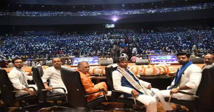 Rashtriya Lok Janshakti Party