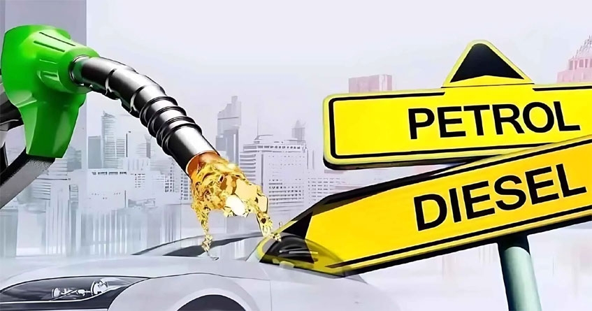petrol
