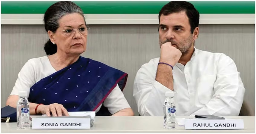Sonia Gandhi Rahul Gandhi
