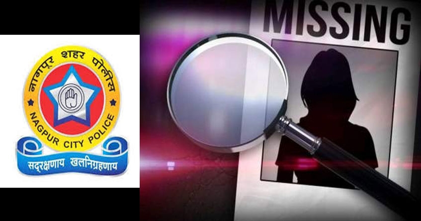 Nagpur Police Operation Search