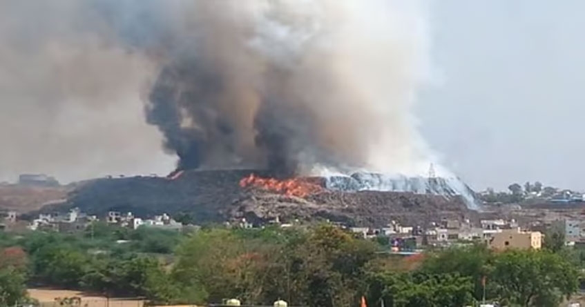 Bhandewadi dumping yard 