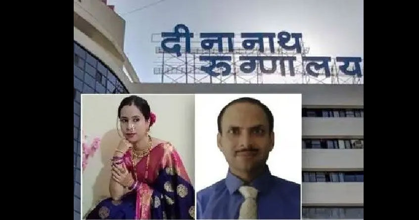 Tanisha Bhise death case