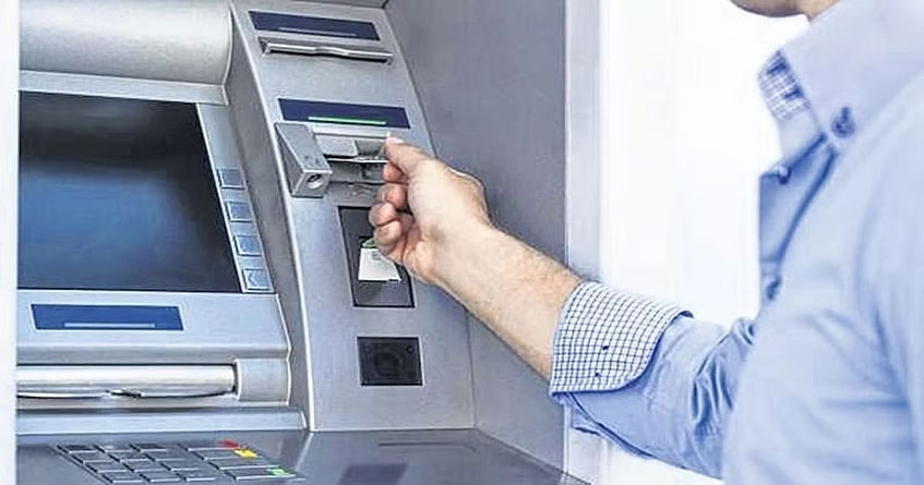 ATM