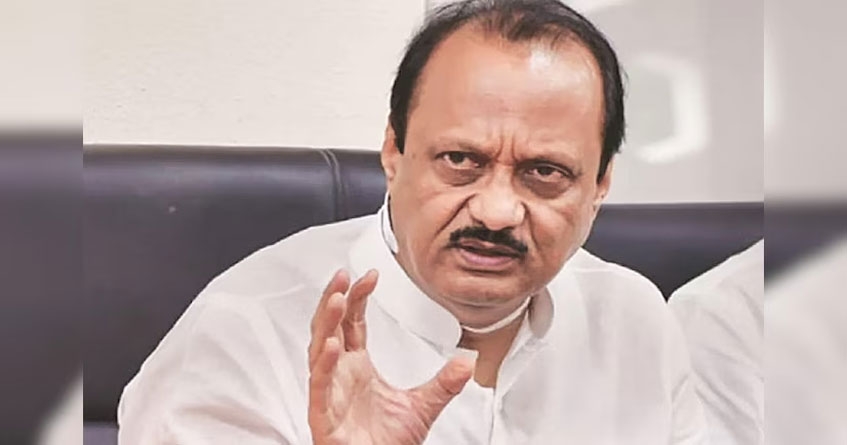 Ajit Pawar bring new scheme