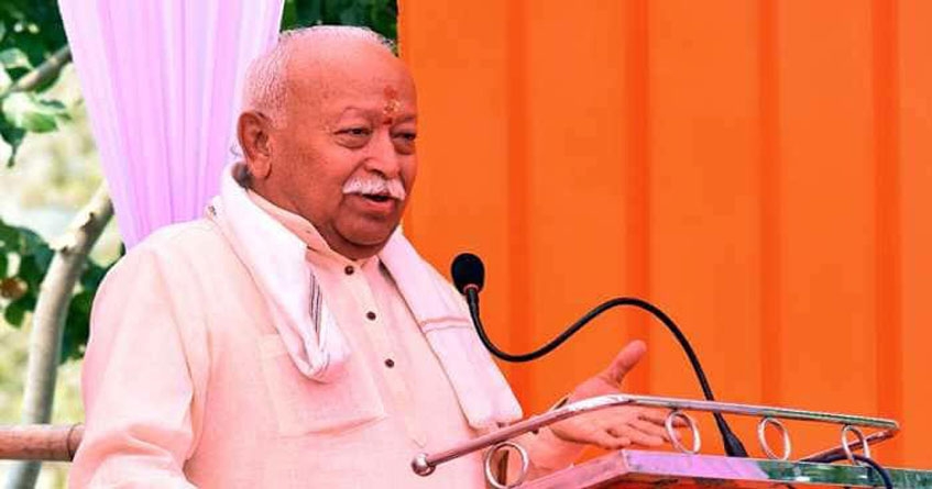 Mohan Bhagwat